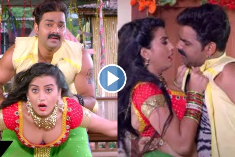 वायरल वीडियो 2023: Pawan Singh ने Akshara Singh को पानी पिलाकर ऐसा किया काम, अक्षरा पानी-पानी हो गई